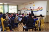 雅马哈示范乐团贵阳环溪小学管乐团大师班活动成功举办