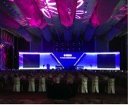 雅马哈全国重要经销商大会钢琴会议 深圳大梅沙喜来登酒店隆重召开 