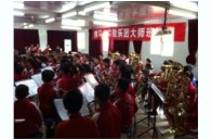 雅马哈实验乐团花溪二小管乐团大师班活动成功举办 
