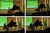 上海音乐学院2013年度雅马哈音乐奖学金颁奖音乐会圆满完成 