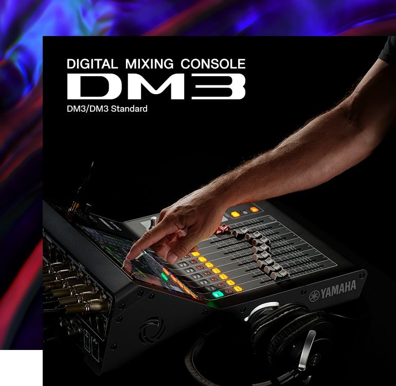 DM3系列- 雅马哈(Yamaha)中国