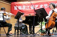 雅马哈钢琴荣登“保亿西湖国际音乐节” 