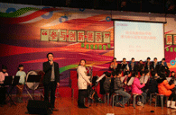 西安高新国际学校—“雅马哈示范管乐团大师班”活动报道 